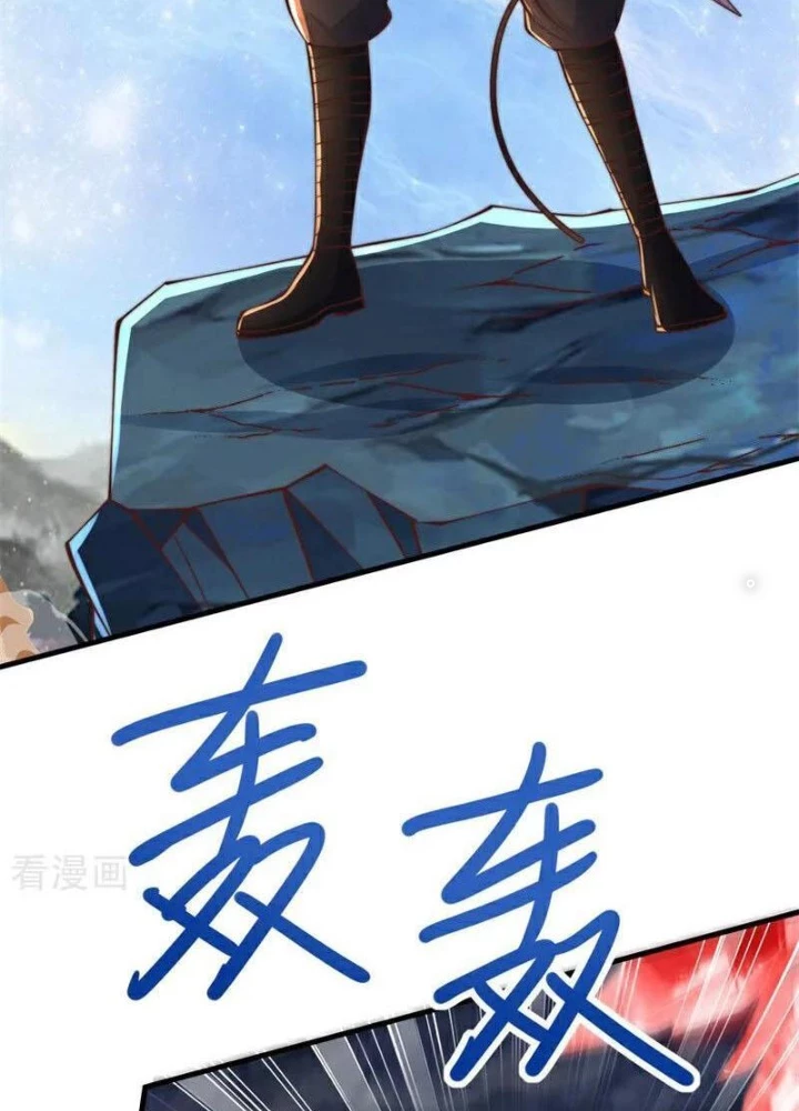 Vạn Đạo Chúa Tể Chapter 88 - 55