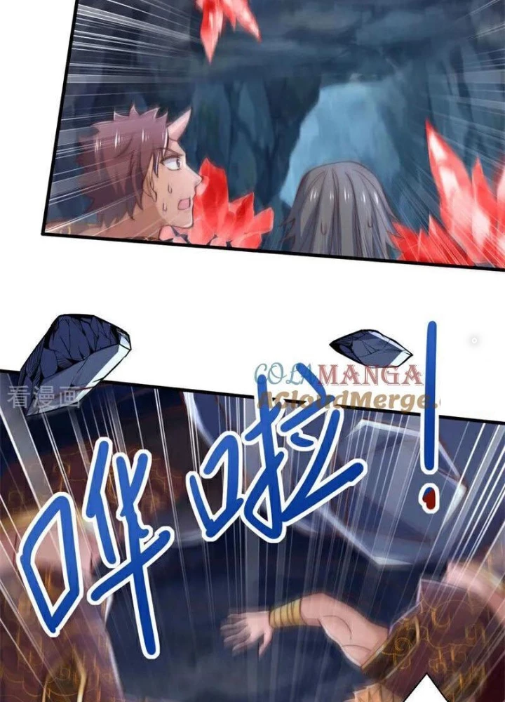 Vạn Đạo Chúa Tể Chapter 88 - 57