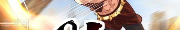 Vạn Đạo Chúa Tể Chapter 88 - 62