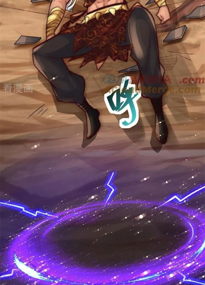 Vạn Đạo Chúa Tể Chapter 89 - 43