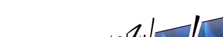 Vạn Đạo Chúa Tể Chapter 89 - 96