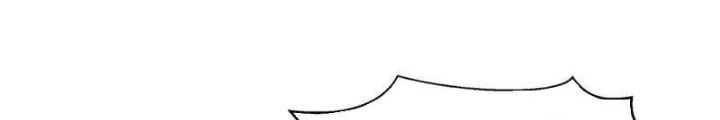 Vạn Đạo Chúa Tể Chapter 90 - 84