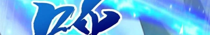 Vạn Đạo Chúa Tể Chapter 91 - 52