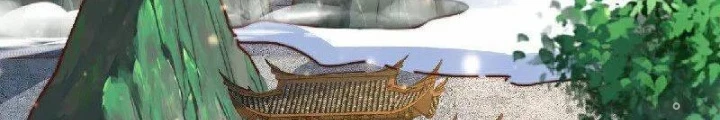 Vạn Đạo Chúa Tể Chapter 92 - 48