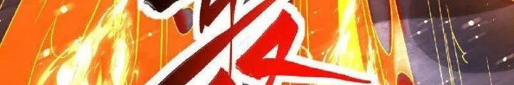 Vạn Đạo Chúa Tể Chapter 92 - 86