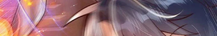 Vạn Đạo Chúa Tể Chapter 92 - 92