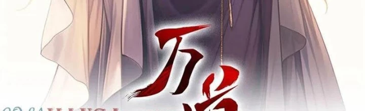 Vạn Đạo Chúa Tể Chapter 94 - 2