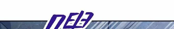 Vạn Đạo Chúa Tể Chapter 94 - 8