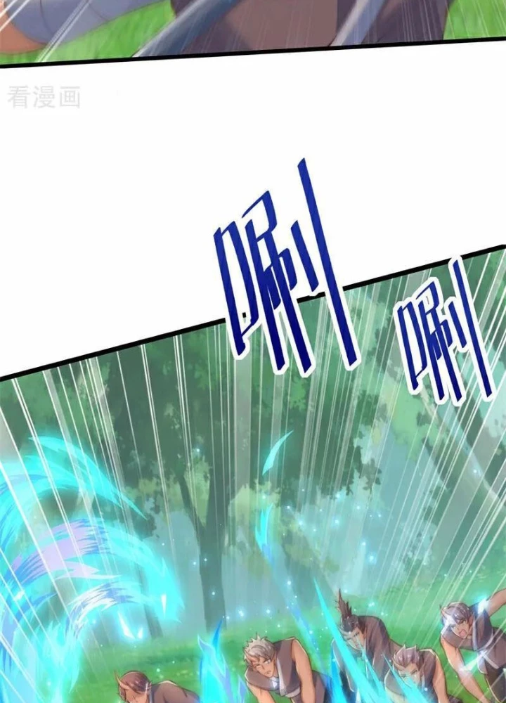 Vạn Đạo Chúa Tể Chapter 94 - 43
