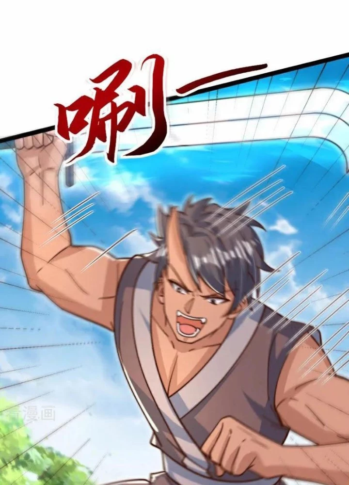 Vạn Đạo Chúa Tể Chapter 94 - 53