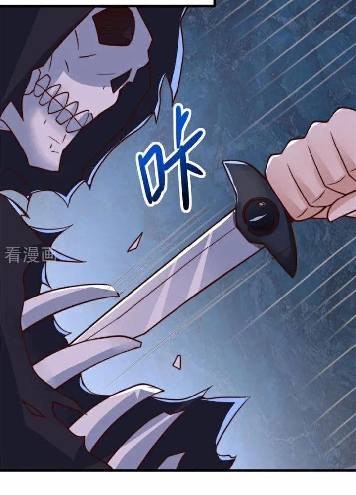 Vạn Đạo Chúa Tể Chapter 94 - 77