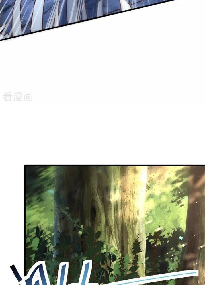 Vạn Đạo Chúa Tể Chapter 94 - 85
