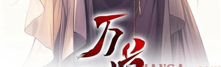Vạn Đạo Chúa Tể Chapter 95 - 2