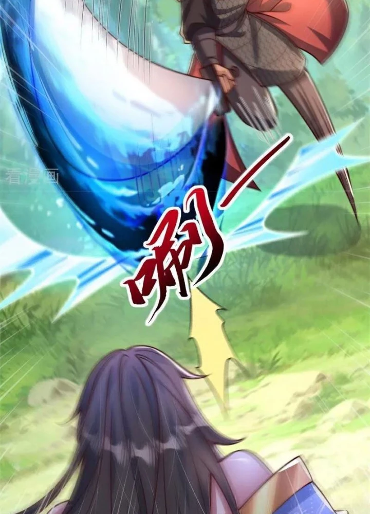 Vạn Đạo Chúa Tể Chapter 95 - 25