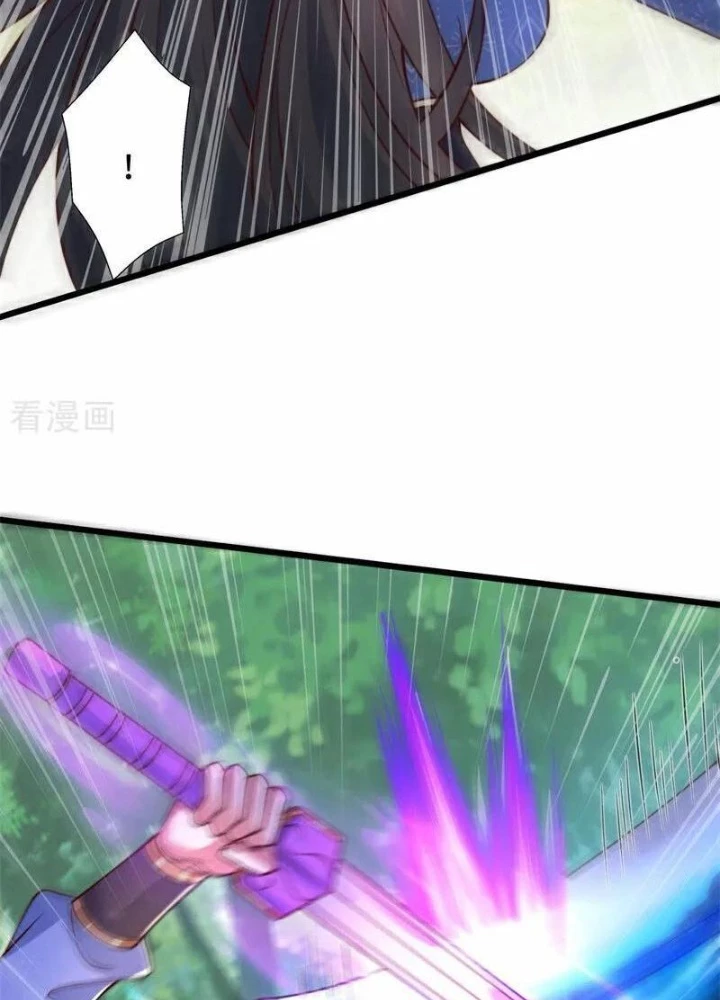 Vạn Đạo Chúa Tể Chapter 95 - 27