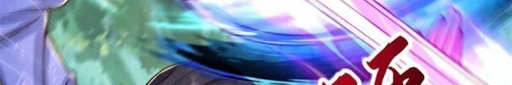 Vạn Đạo Chúa Tể Chapter 95 - 28