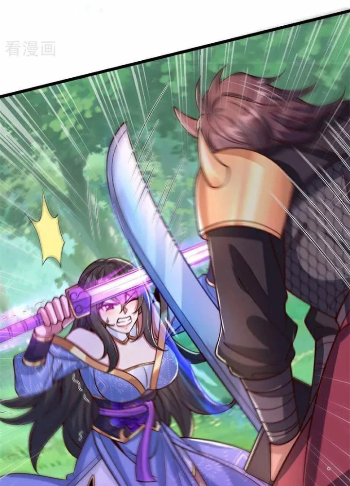 Vạn Đạo Chúa Tể Chapter 95 - 31