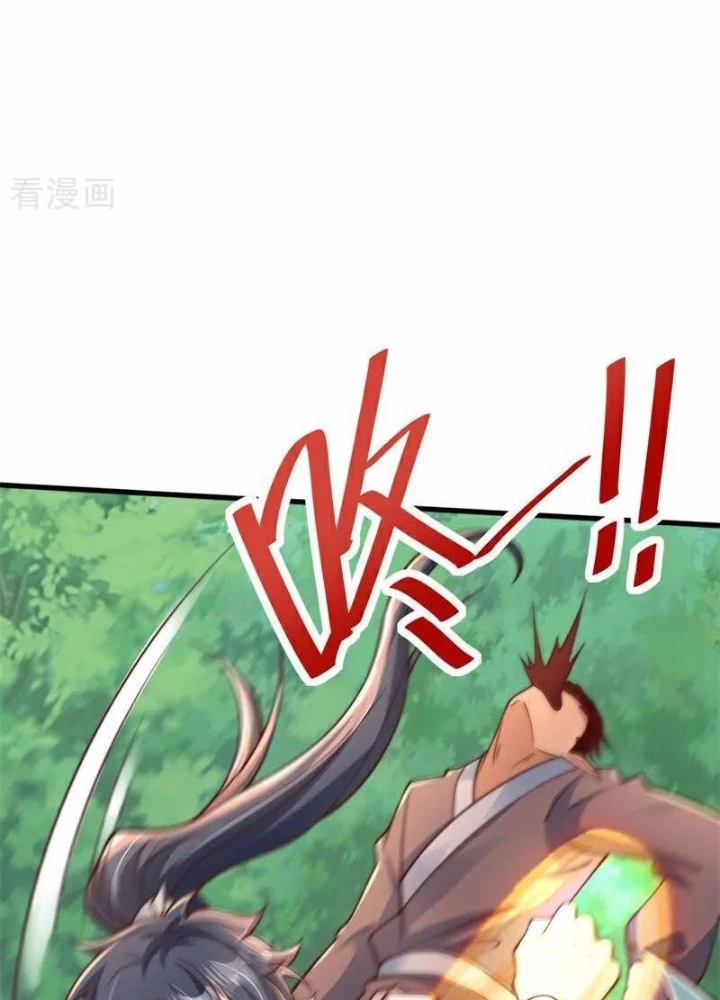 Vạn Đạo Chúa Tể Chapter 95 - 57