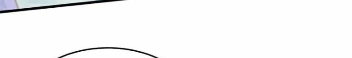 Vạn Đạo Chúa Tể Chapter 95 - 72