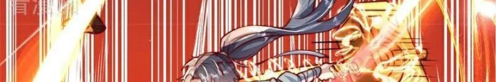 Vạn Đạo Chúa Tể Chapter 95 - 80