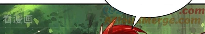 Vạn Đạo Chúa Tể Chapter 95 - 90