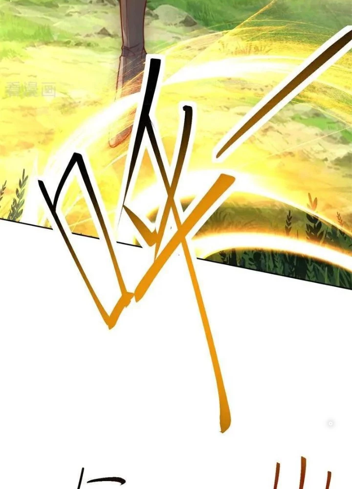 Vạn Đạo Chúa Tể Chapter 95 - 107