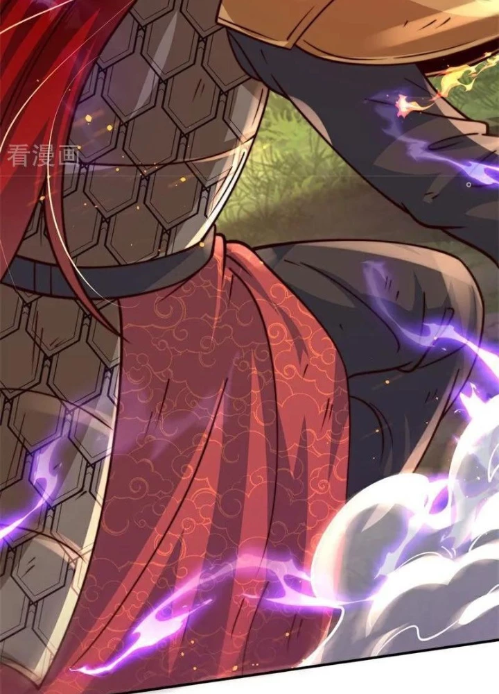 Vạn Đạo Chúa Tể Chapter 96 - 39