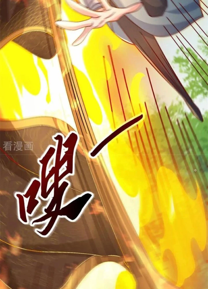 Vạn Đạo Chúa Tể Chapter 96 - 59