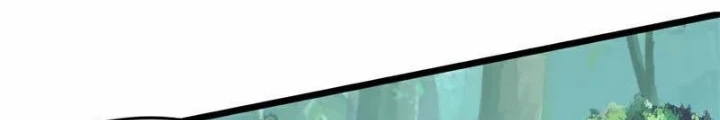 Vạn Đạo Chúa Tể Chapter 96 - 80