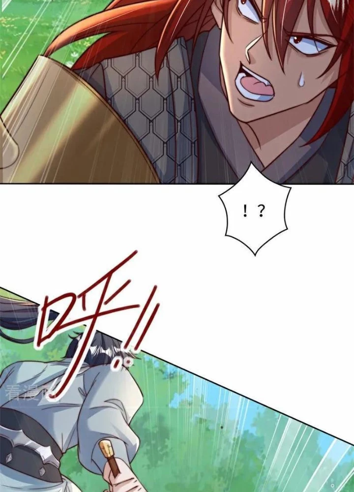 Vạn Đạo Chúa Tể Chapter 96 - 93