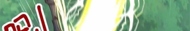 Vạn Đạo Chúa Tể Chapter 96 - 98