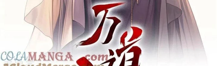 Vạn Đạo Chúa Tể Chapter 99 - 2