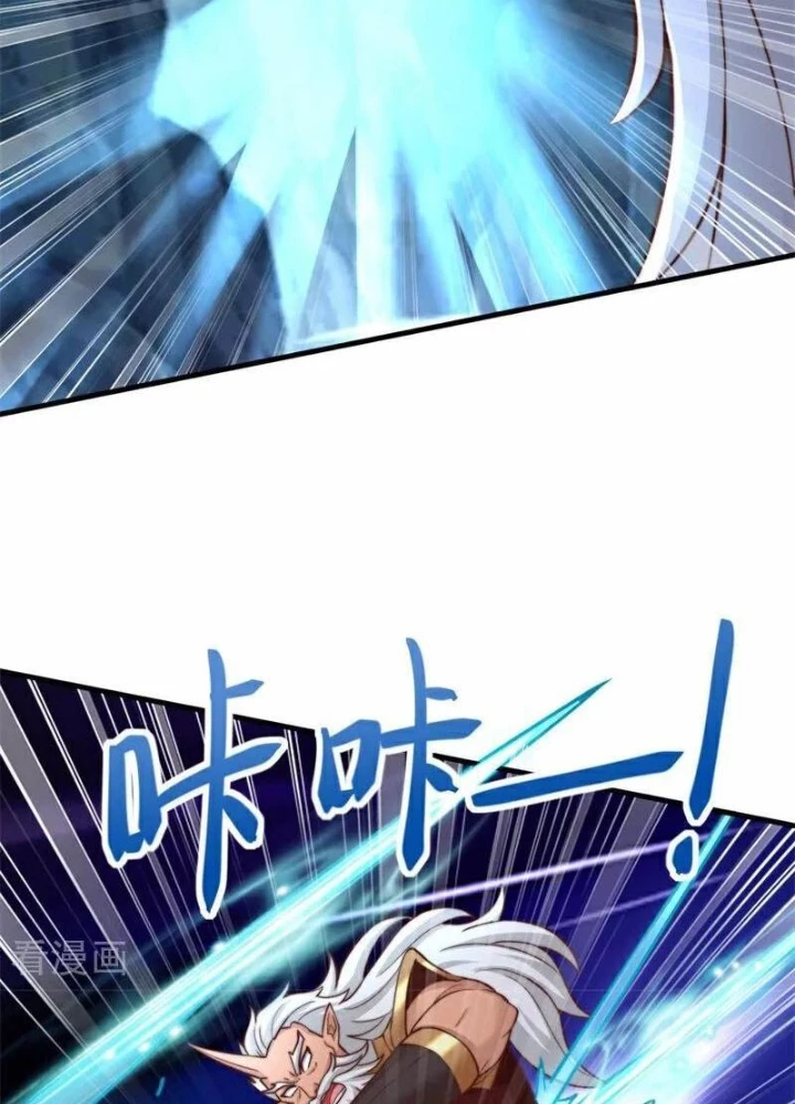 Vạn Đạo Chúa Tể Chapter 99 - 43