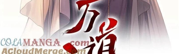 Vạn Đạo Chúa Tể Chapter 102 - 2