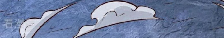 Vạn Đạo Chúa Tể Chapter 102 - 6