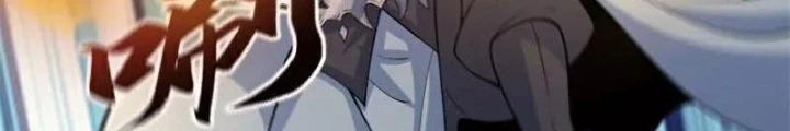 Vạn Đạo Chúa Tể Chapter 102 - 14