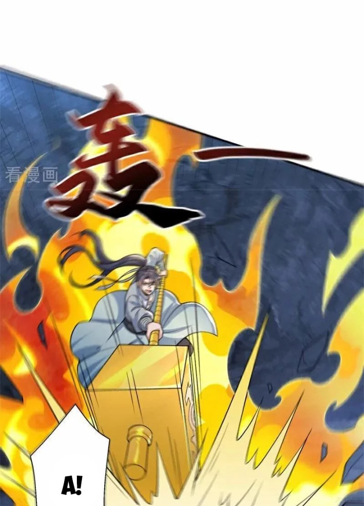 Vạn Đạo Chúa Tể Chapter 102 - 17