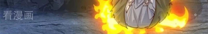Vạn Đạo Chúa Tể Chapter 102 - 32