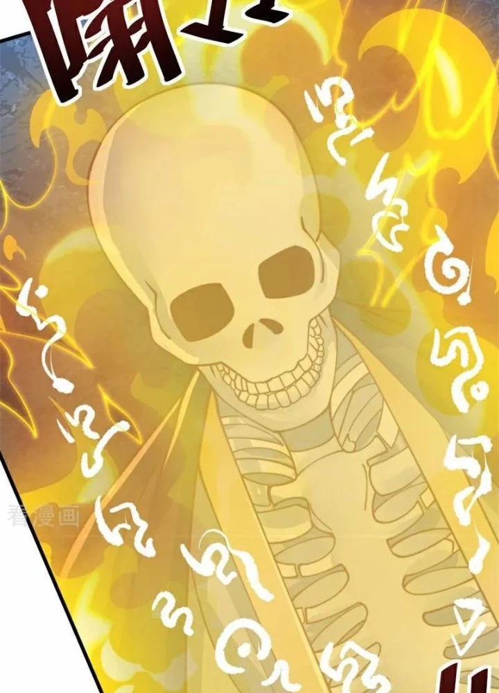 Vạn Đạo Chúa Tể Chapter 102 - 43