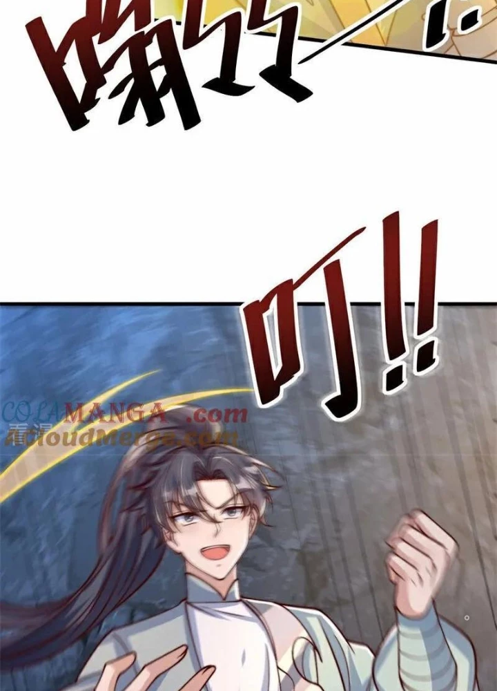 Vạn Đạo Chúa Tể Chapter 102 - 45