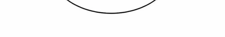 Vạn Đạo Chúa Tể Chapter 102 - 76