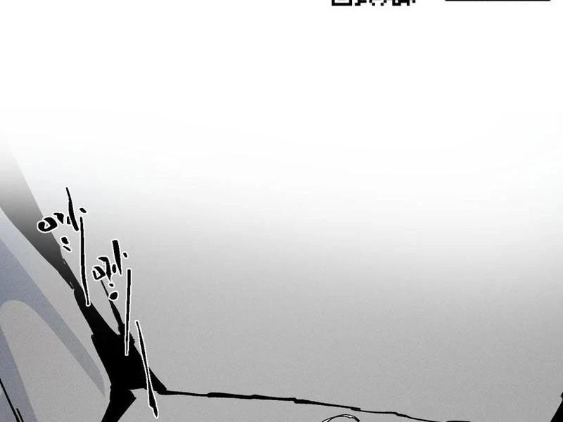 Sau Khi Mở Mắt, Đệ Tử Của Ta Thành Nữ Đế Đại Ma Đầu Chapter 37 - 118
