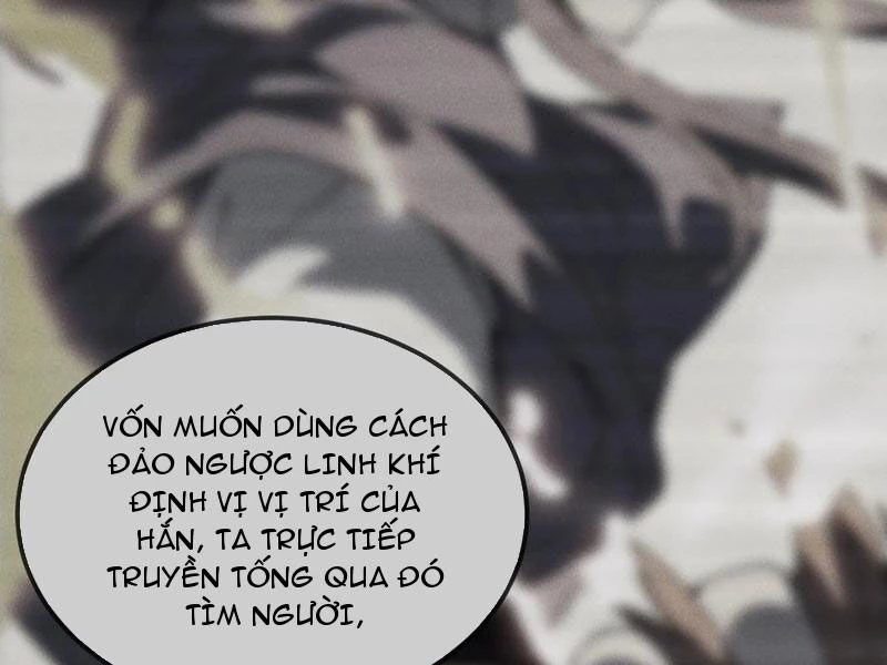 Sau Khi Mở Mắt, Đệ Tử Của Ta Thành Nữ Đế Đại Ma Đầu Chapter 37 - 127