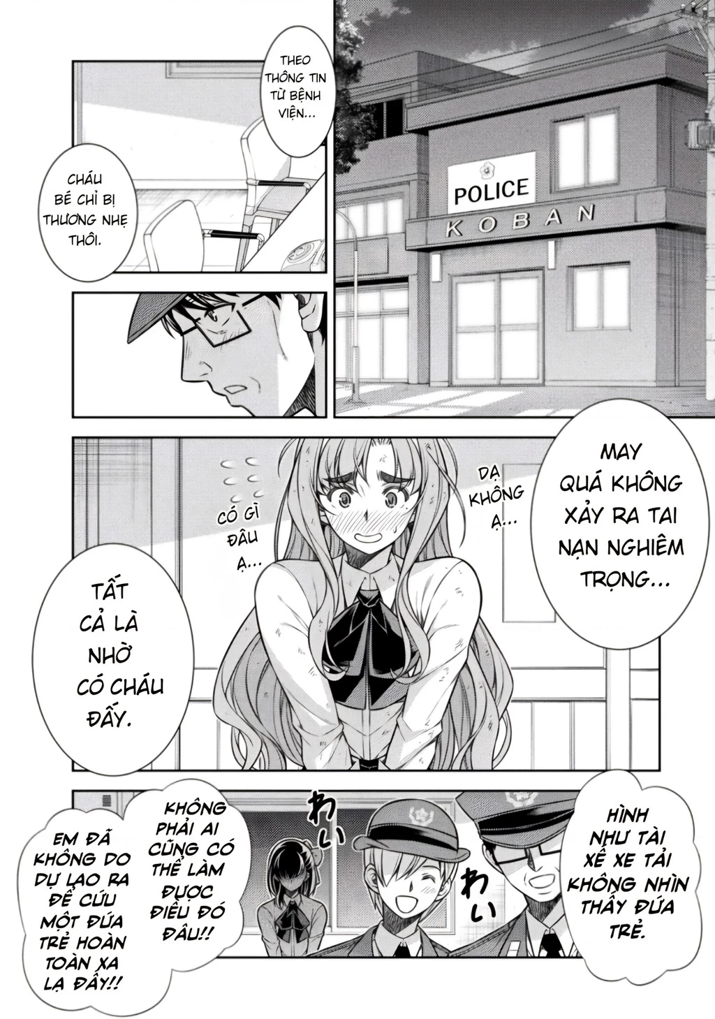 Silver Plan To Redo From Jk Chapter 18 - 3