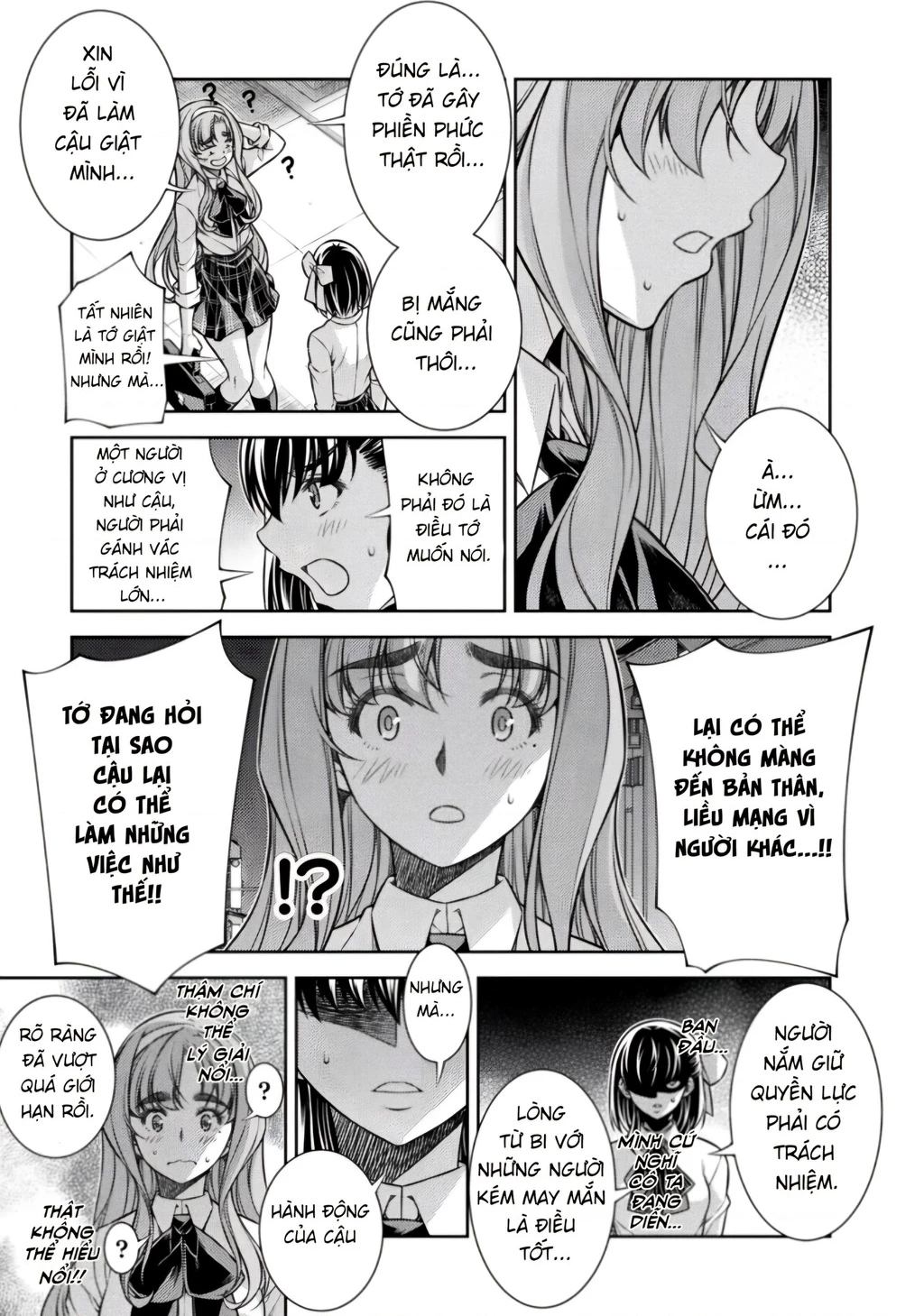 Silver Plan To Redo From Jk Chapter 18 - 8