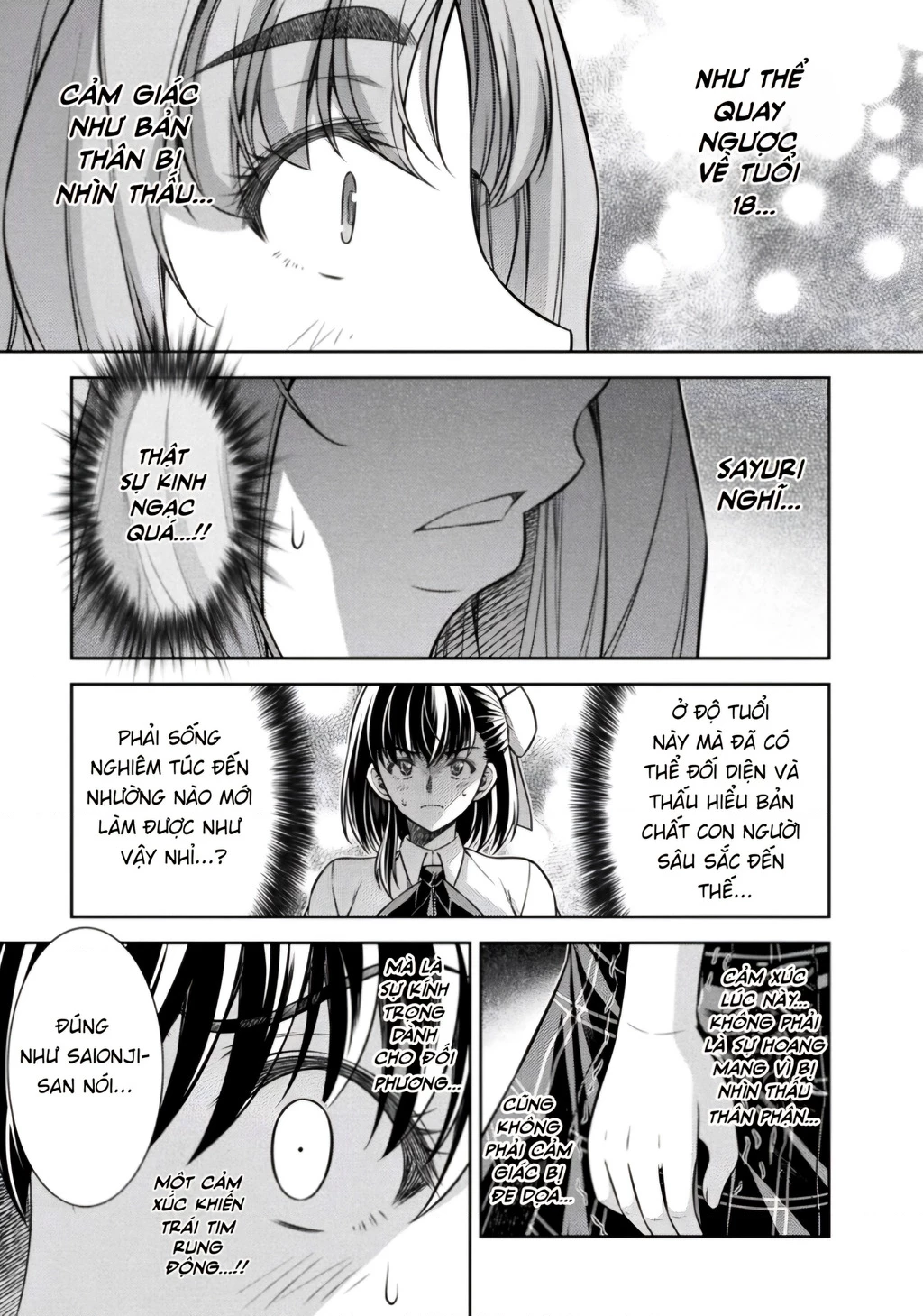 Silver Plan To Redo From Jk Chapter 18 - 10