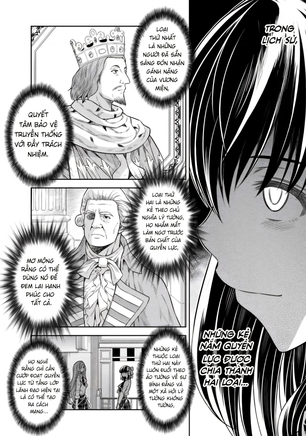 Silver Plan To Redo From Jk Chapter 18 - 13