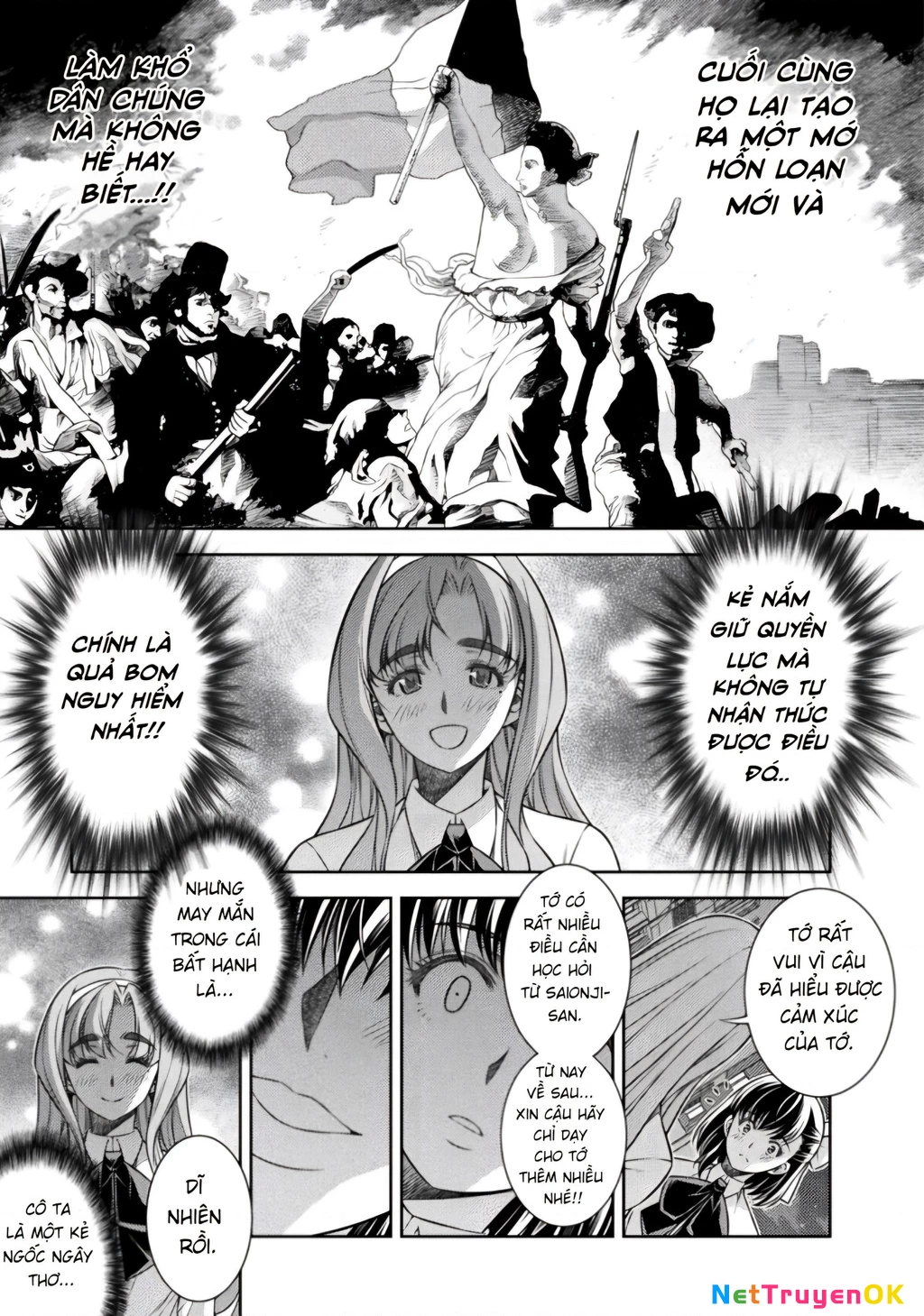 Silver Plan To Redo From Jk Chapter 18 - 14