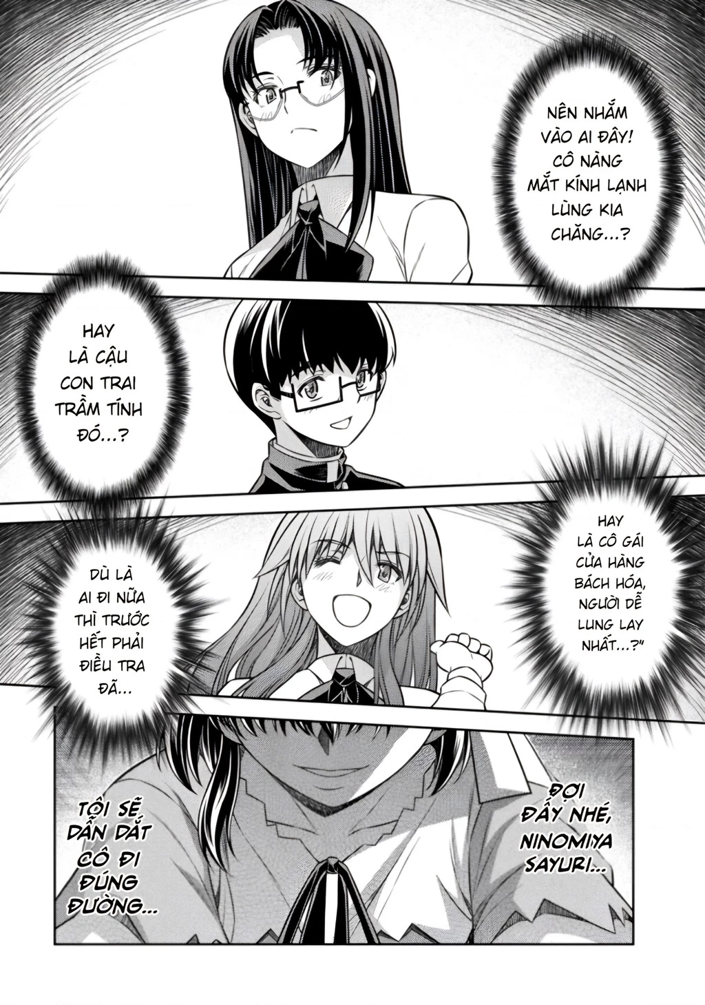 Silver Plan To Redo From Jk Chapter 18 - 18