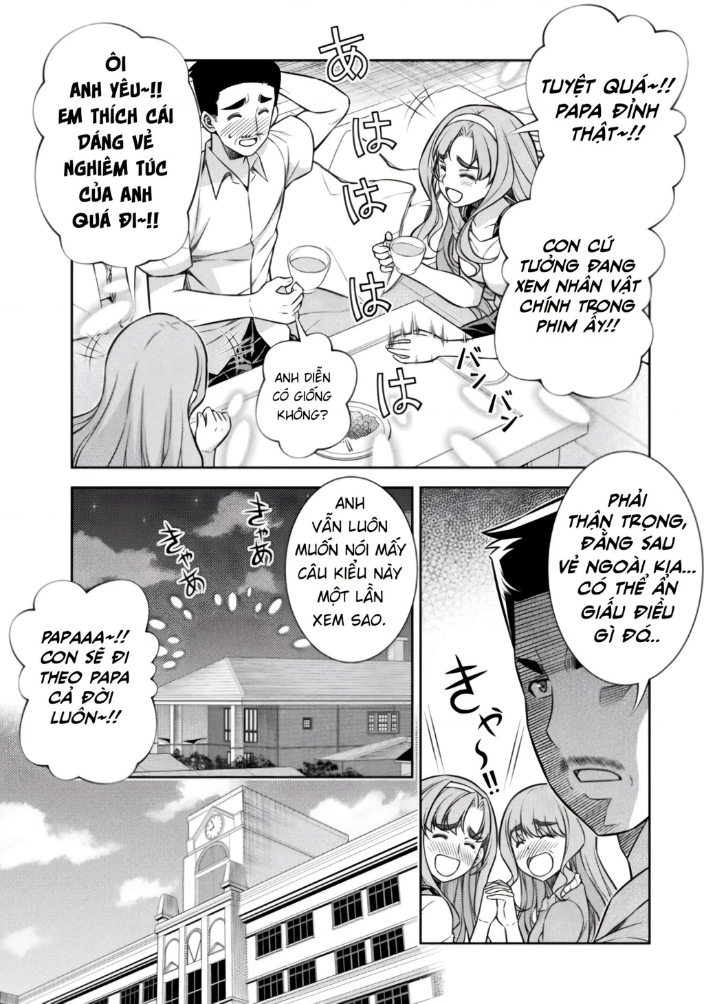 Silver Plan To Redo From Jk Chapter 18 - 21